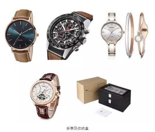 亚马逊日本站佣金新政解析 钟表品类迎重大利好，销售与维修费率低至3.3折