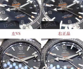 深度评测 VS厂新款欧米茄海洋宇宙600米“深海之黑”陶瓷复刻表