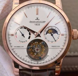 国内积家手表直营店位置与走时慢的原因及维修指南