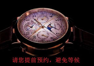 上海朗格手表维修点与售后维修中心 专业钟表销售及维修服务